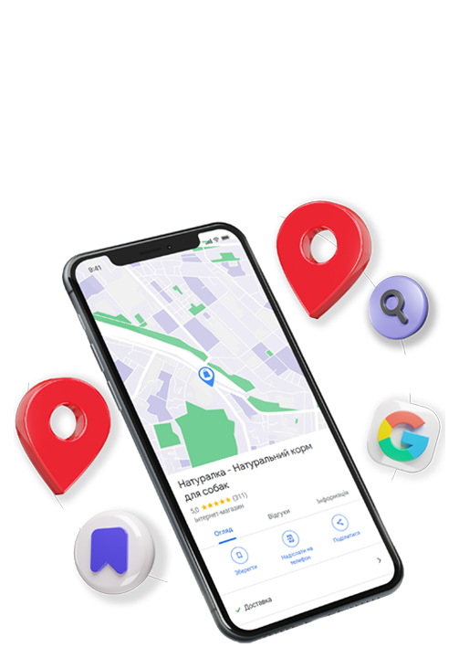 Мітки для бізнесу в Google Картах
